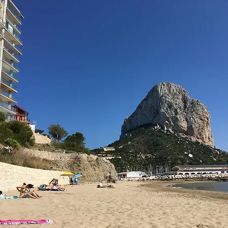 Paradero B74- Vistas Al Mar Apartamento *