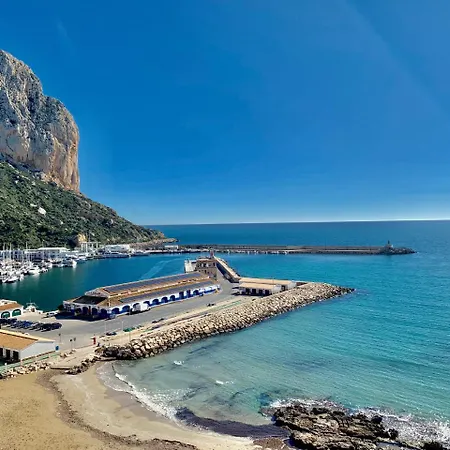 Апартаменты Paradero B74- Vistas Al Mar Кальпе